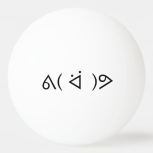 Happy Gary ᕕ( ᐛ ) ᕗ Meme Emoticon Emoji Text Tischtennisball