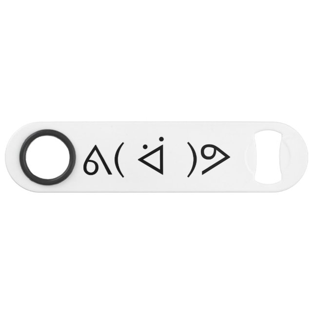 Happy Gary ᕕ( ᐛ ) Emoticon Emoji Text Art (Dos Horizontal)
