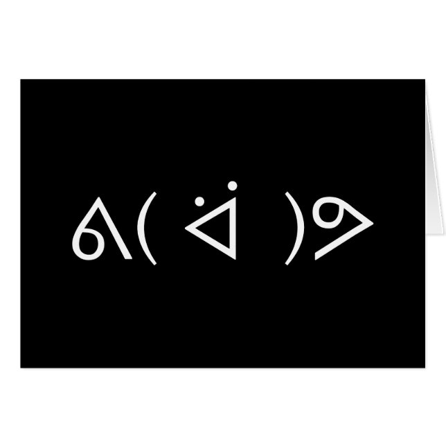 Happy Gary ᕕ( ᐛ )Meme Emoticon Text Art (Devant horizontal)