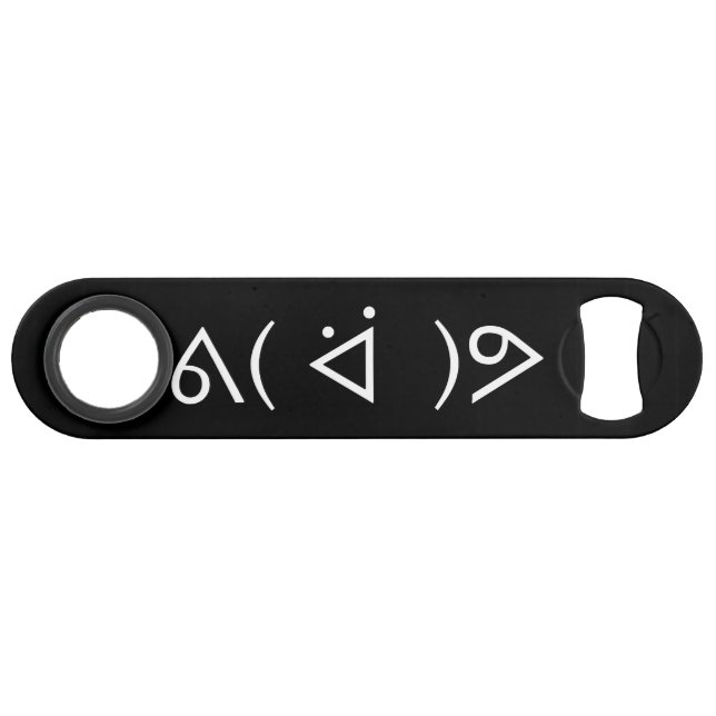 Happy Gary ᕕ( ᐛ )Meme Emoticon Text Art (Devant (Horizontal))