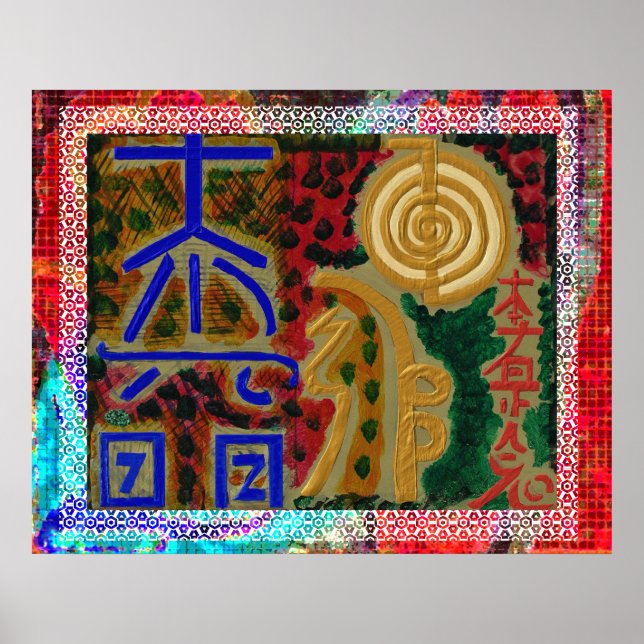 Happy Glory Border Pattern - Reiki Healing Art Poster (Vorne)