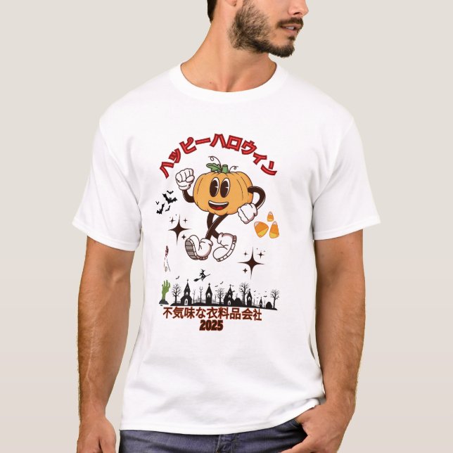 Happy Halloween Spooky Clothing Company T-Shirt (Vorderseite)