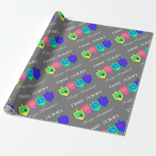 Happy Hannukah English Hebrew Geschenkpapier