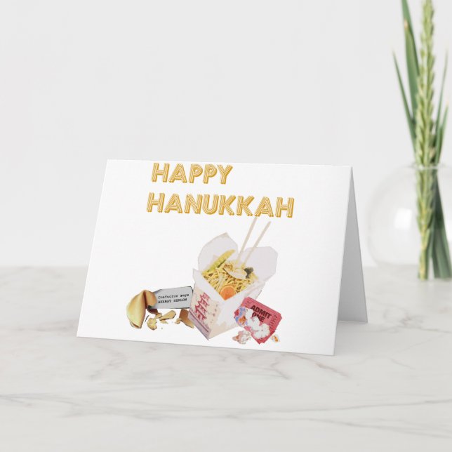 Happy Hannukah Feiertagskarte (Vorderseite)