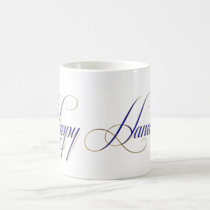 Happy Hanoukka Blue Gold Elegant Look Design Mug
