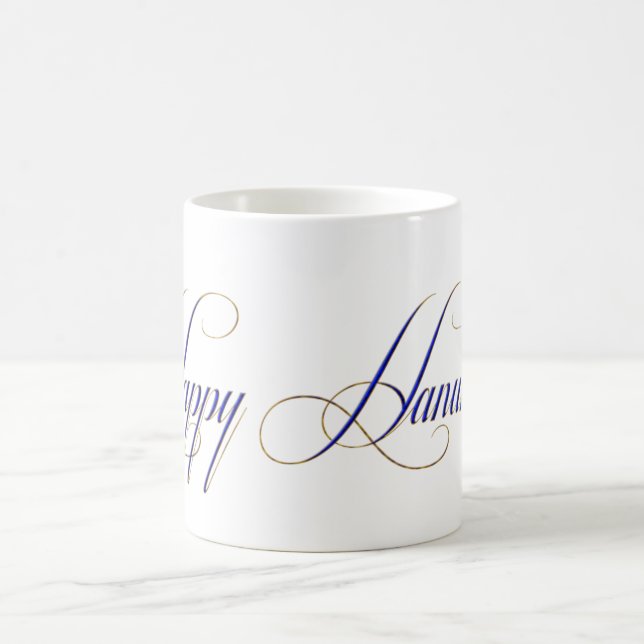 Happy Hanoukka Blue Gold Elegant Look Design Mug (Centre)