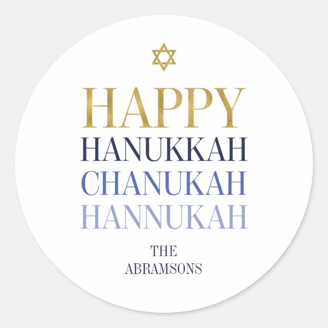 Happy Hanoukka Chanukah Holiday Sticker rond (Devant)