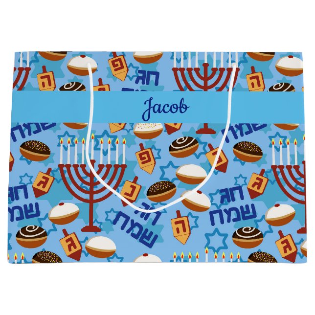 Happy Hanukah Add Name Blue Dreidel Menorah  Große Geschenktüte (Vorderseite)