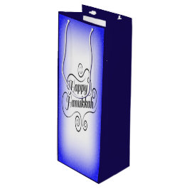 Happy Hanukkah 2-Tönige Blue White Background Geschenktüte Für Weinflaschen