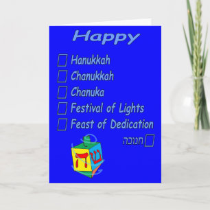 Happy Hanukkah... aber du buchstabierst es. Feiertagskarte