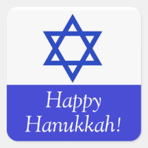 Happy Hanukkah Aufkleber