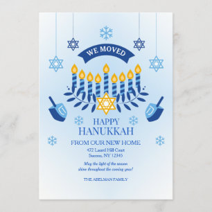 Happy Hanukkah aus unserer neuen Zuhause-Urlaubska Einladung