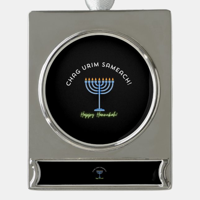 Happy Hanukkah! Banner-Ornament Silber (Vorderseite)