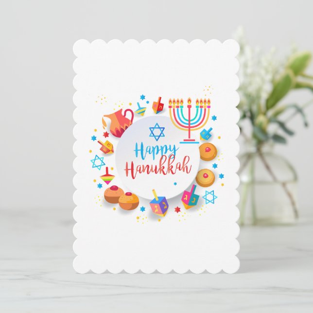 Happy Hanukkah Beautiful Jewish Holiday Ornament Dankeskarte (Stehend Vorderseite)