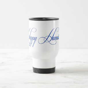 Happy Hanukkah Bright Blue Glitzer Look Design Tas Reisebecher