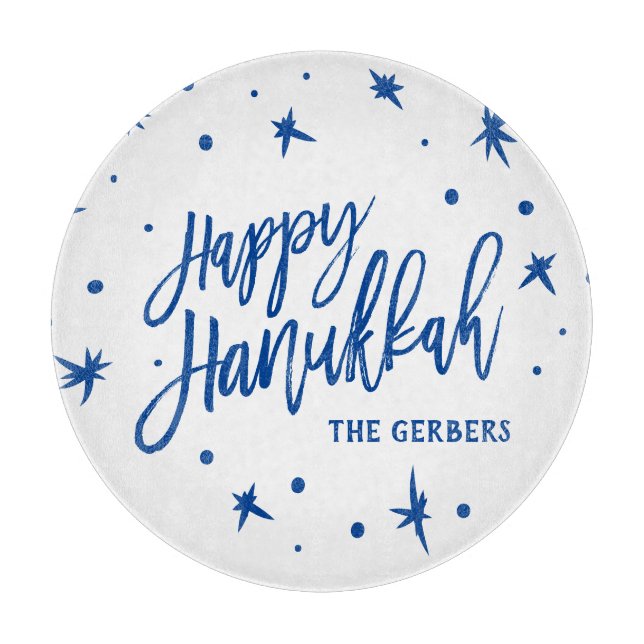 Happy Hanukkah Brush Script Individuelle Name Schneidebrett (Vorderseite)