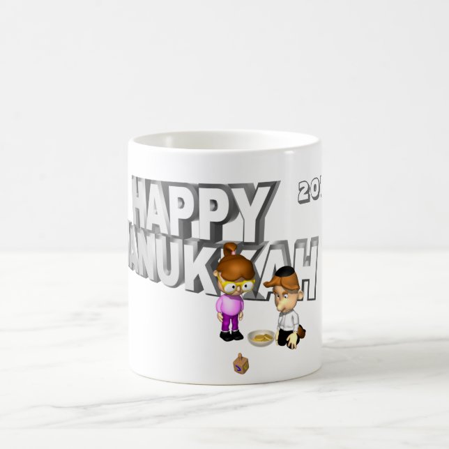 Happy Hanukkah Celebration - Kaffeetasse (Mittel)