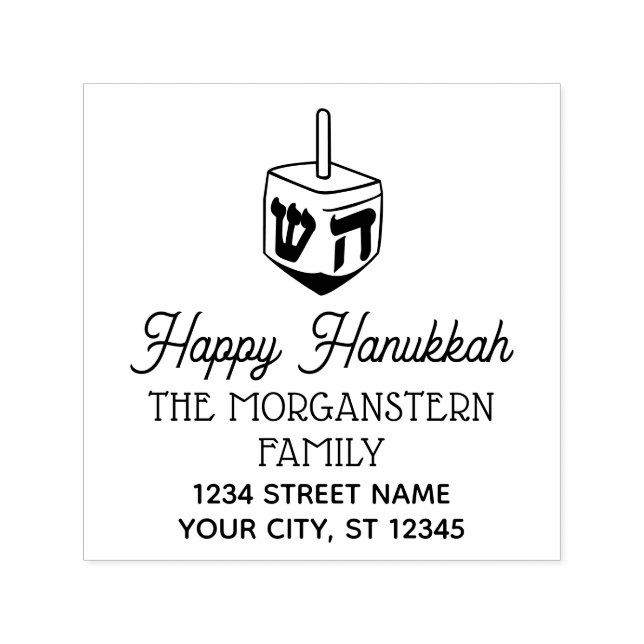 Happy Hanukkah Chanukah Dreidel Name Adresse Permastempel (Design)