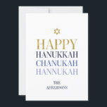 Happy Hanukkah Chanukah Holiday Card Golfer Feiertagskarte<br><div class="desc">Imitate simulierte Goldfolien-Design ist in diesem Design integriert. Personalisieren Sie den benutzerdefinierten Text oben. Weitere Koordinationsgegenstände finden Sie in unserer Sammlung "Happy Hanukka Chanukah".</div>