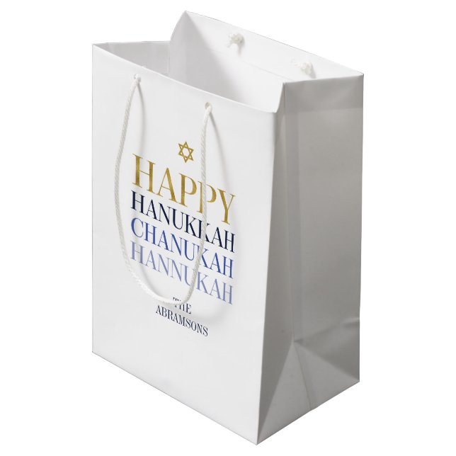 Happy Hanukkah Chanukah Holiday Geschenktasche Mittlere Geschenktüte (Vorderseite Schrägansicht)