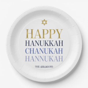 Happy Hanukkah Chanukah Holiday Paper Plate Pappteller