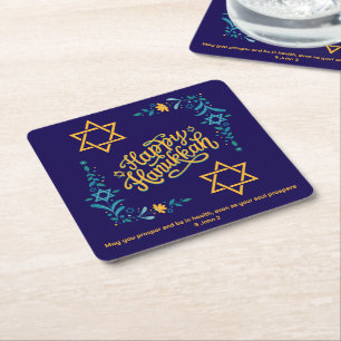 HAPPY HANUKKAH Chanukah Rechteckiger Pappuntersetzer