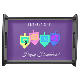 Happy Hanukkah Englisch Hebrew Serviertablett