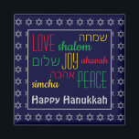 HAPPY HANUKKAH farbenfroh | LIEBE JOACE PEACE | He Magnet<br><div class="desc">Farbenfroher festlicher Kühlschrankmagnet mit Imitaten silberner Star von David in subtilen Hintergrundmuster. LIEBE JOY PEACE inklusive ihrer hebräischen Übersetzungen sind rot, gelb und grün farblich gekennzeichnet. Der Text kann angepasst werden, falls Sie etwas ändern möchten. HAPPY HANUKKAH ist auch dann anpassbar, wenn Sie durch einen Namen ersetzen möchten. Teil der...</div>