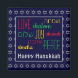 HAPPY HANUKKAH farbenfroh | LIEBE JOACE PEACE | He Magnet<br><div class="desc">Farbenfroher festlicher Kühlschrankmagnet mit Imitaten silberner Star von David in subtilen Hintergrundmuster. LIEBE JOY PEACE inklusive ihrer hebräischen Übersetzungen sind rot, gelb und grün farblich gekennzeichnet. Der Text kann angepasst werden, falls Sie etwas ändern möchten. HAPPY HANUKKAH ist auch dann anpassbar, wenn Sie durch einen Namen ersetzen möchten. Teil der...</div>