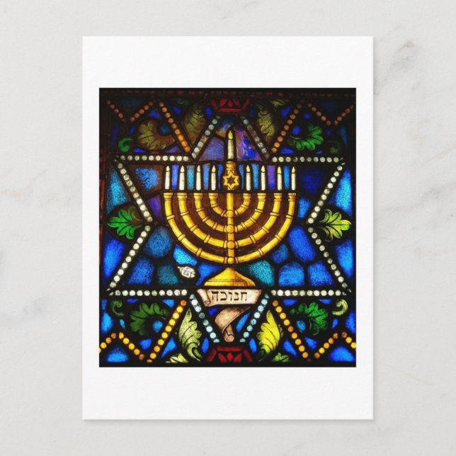 HAPPY HANUKKAH FEIERTAGSPOSTKARTE (Vorderseite)