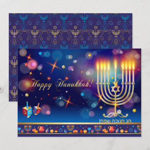 Happy Hanukkah Festival of Lights Gold Einladung