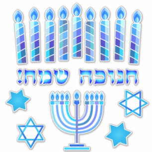 Happy Hanukkah Festival Party Locarno Aufkleber
