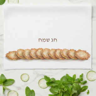 Happy Hanukkah Food Latkes Levivot Kartoffelkuchen Geschirrtuch