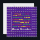 HAPPY HANUKKAH Fruit of the Spirit PURPLE Feiertagskarte<br><div class="desc">Colorful Happy Hanukkah greeting card with falsch silver Star of David in subtle background pattern. FRUIT OF THE SPIRIT including Hebrew translations are written in red,  yellow and green. HAPPY HANUKKAH is customizable if you want to add another greeting. Part of the HANUKKAH Collection.</div>