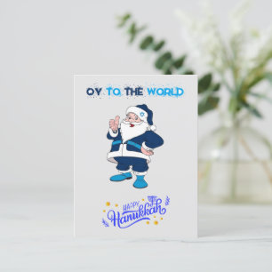 Happy Hanukkah Harry Postkarte