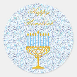 HAPPY HANUKKAH Hebräisch KUSTOMIZABLE Stickers