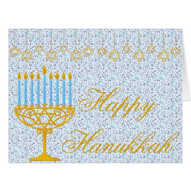 HAPPY HANUKKAH Hebrew CUSTOMIZABLE Grußkarte (Vorderseite (Horizontal))
