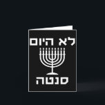 Happy Hanukkah heute nicht Santa Funny Hebrew jüdi Karte<br><div class="desc">Happy Hanukkah Not Today Santa Funny Hebrew jüdische Chanukah</div>