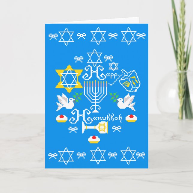 Happy Hanukkah Holiday Feiertagskarte (Vorderseite)