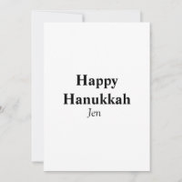Happy Hanukkah Ihr Name Text editierbar