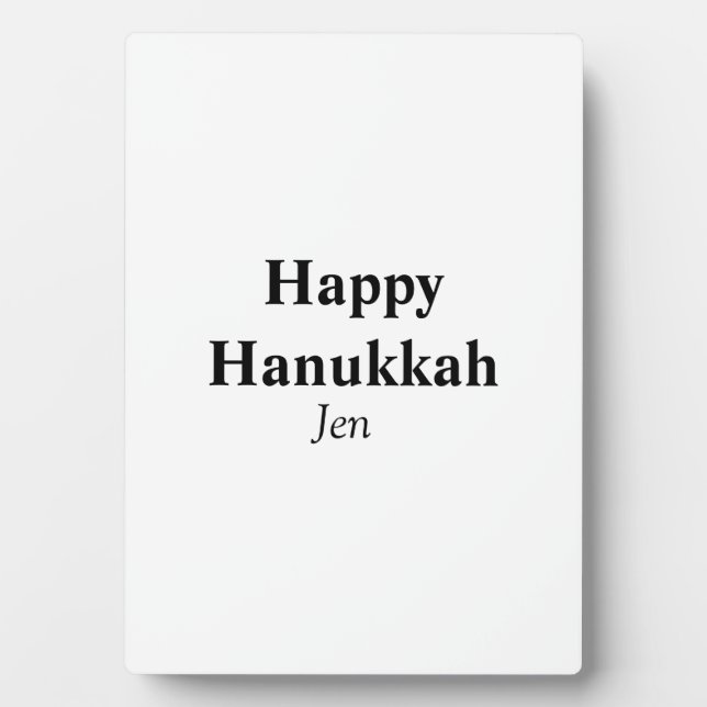 Happy Hanukkah Ihr Name Text editierbar Fotoplatte (Vorderseite)
