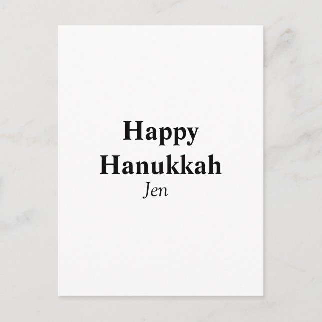 Happy Hanukkah Ihr Name Text editierbar Postkarte (Vorderseite)