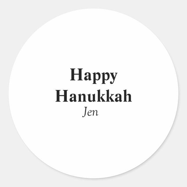 Happy Hanukkah Ihr Name Text editierbar Runder Aufkleber (Vorderseite)