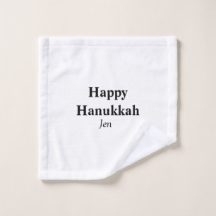 Happy Hanukkah Ihr Name Text editierbar Waschlappen