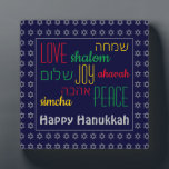 HAPPY HANUKKAH Love Joy Peace HEBREW Personalized Fotoplatte<br><div class="desc">This is a colorful desktop plate with falsch silver Star of David a subtle pattern against a deep blue background. The words LOVE JOY PEACE including their Hebrew translations are color-coded in red, yellow and green. The text is customizable in case you wish to change anything. HAPPY HANUKKAH is written...</div>