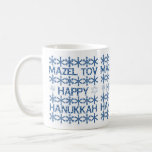 Happy Hanukkah Mazel Tov Star von David Menorah Kaffeetasse<br><div class="desc">Happy Hanukkah Mazel Tov Star von David Menorah Hebräische Feier Jüdische Feier Schneeflocken Typografie Muster Kaffeemaschine Tasse</div>