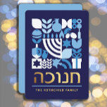 Happy Hanukkah Menorah Jewish Stars Dreidel Feiertagskarte<br><div class="desc">Hanukkah / Chanukah Blue White Modern Geometric Pattern Card mit Imitate Gold Foil. Menorah, Dreidel, Donuts, Stars & Olivenöl... Sie sind alle hier. Hebräisch & jüdisch Hanukkah Symbole Space, um Ihren personalisierten Text auf der Vorderseite und umgekehrt hinzuzufügen. Alles Gute wünscht Hanukkah. Hebräisch auf der Vorderseite sagt "Chanukah". Dieses hochklassige,...</div>