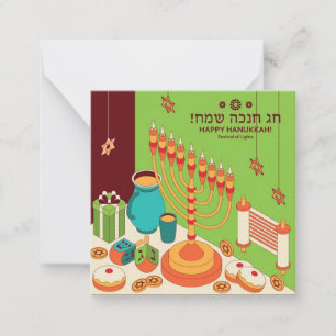 Happy Hanukkah Mitteilungskarte