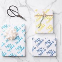 Happy Hanukkah Modern Holiday Typografie