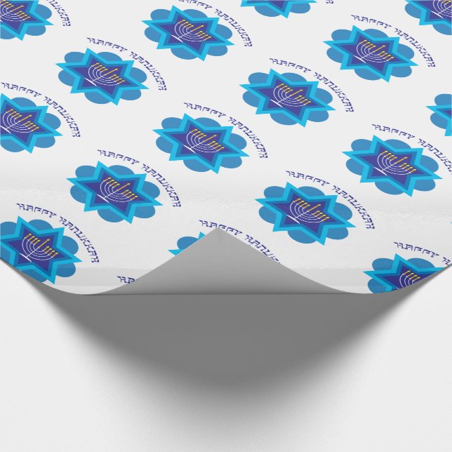 Happy Hanukkah Muster Wrapping Paper Geschenkpapier (Ecke)